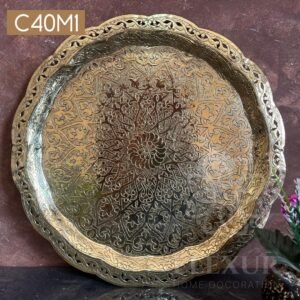 سينية نحاس قسنطيني (C40M1)