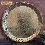 سينية نحاس قسنطيني (C40M2)