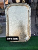 بلاطو نحاسي ذهبي 1M/65 CM