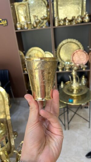 Tasse En Cuivre C2