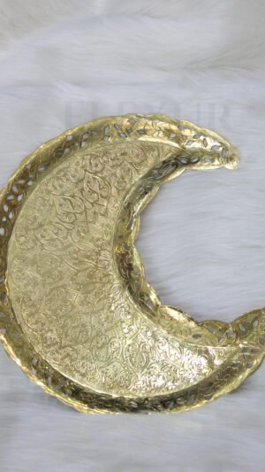 سنيية نحاس 50 سم هلال